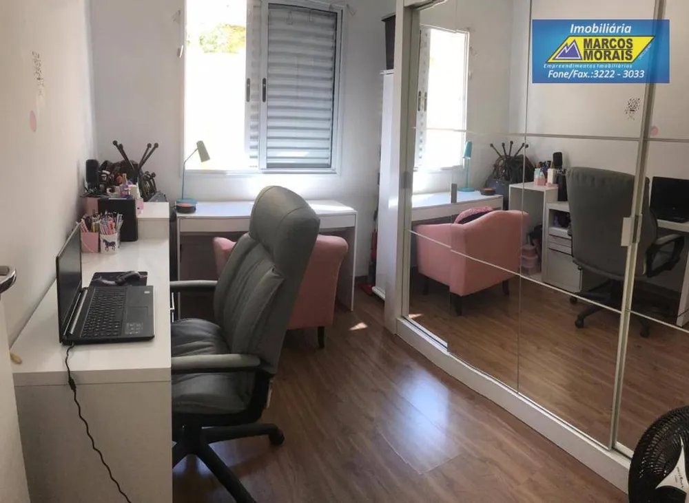 Apartamento, 2 quartos, 63 m² - Foto 2