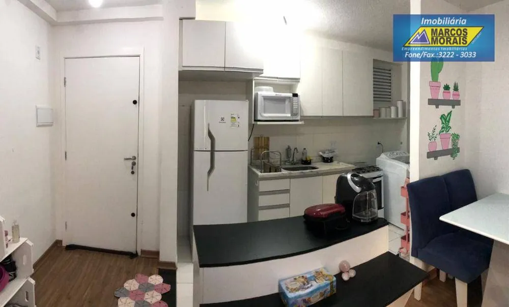 Apartamento, 2 quartos, 63 m² - Foto 1