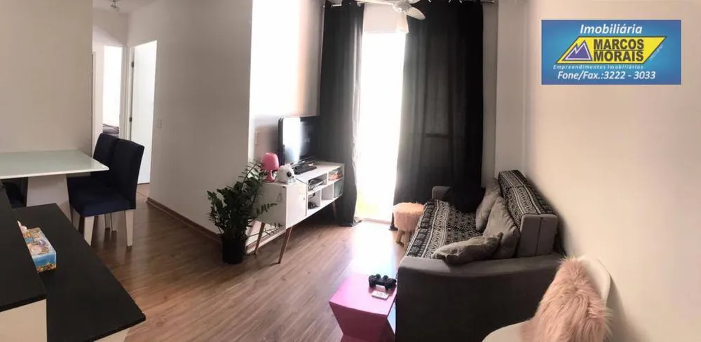 Apartamento, 2 quartos, 63 m² - Foto 5