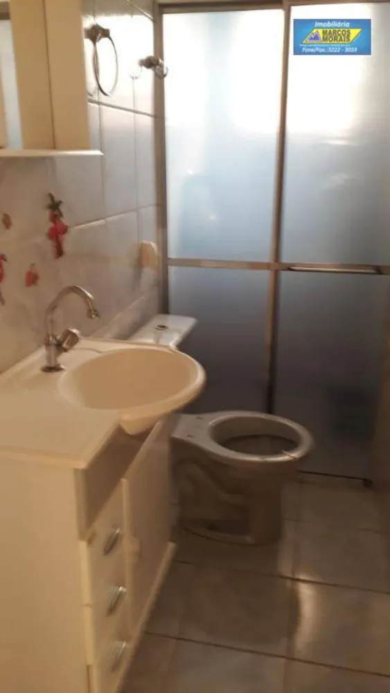 Casa, 2 quartos, 125 m² - Foto 5