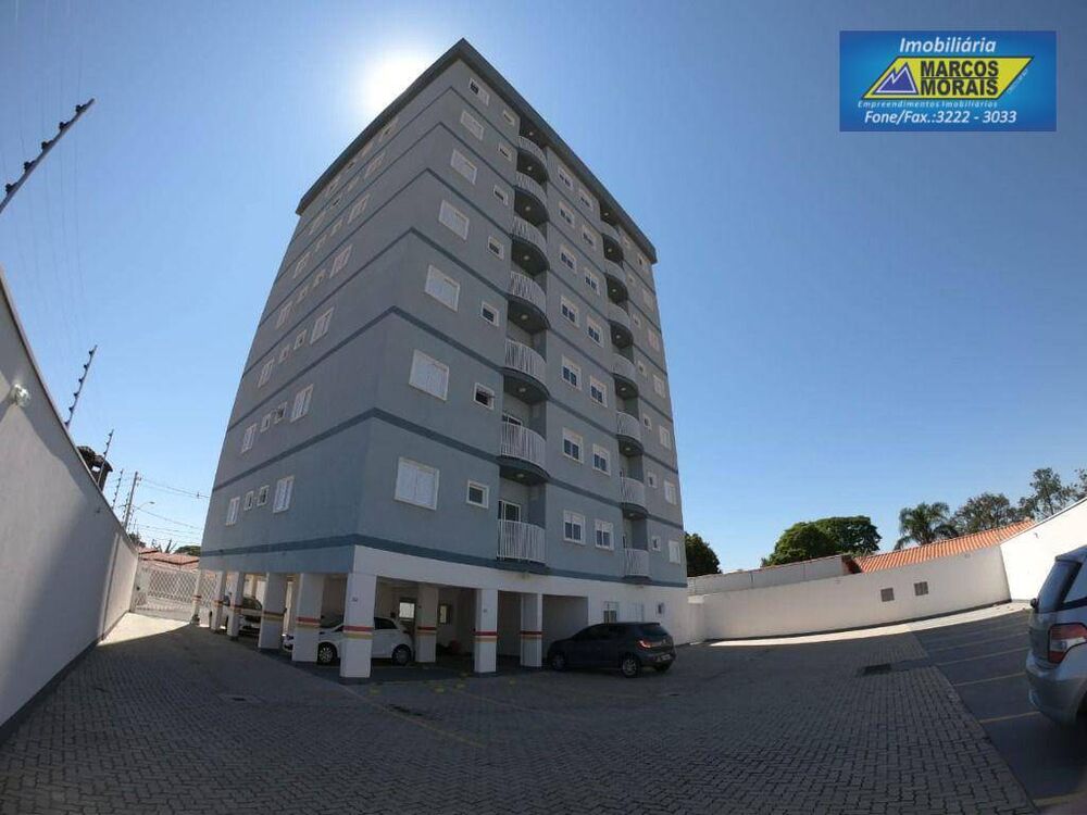 Apartamento, 2 quartos, 63 m² - Foto 1
