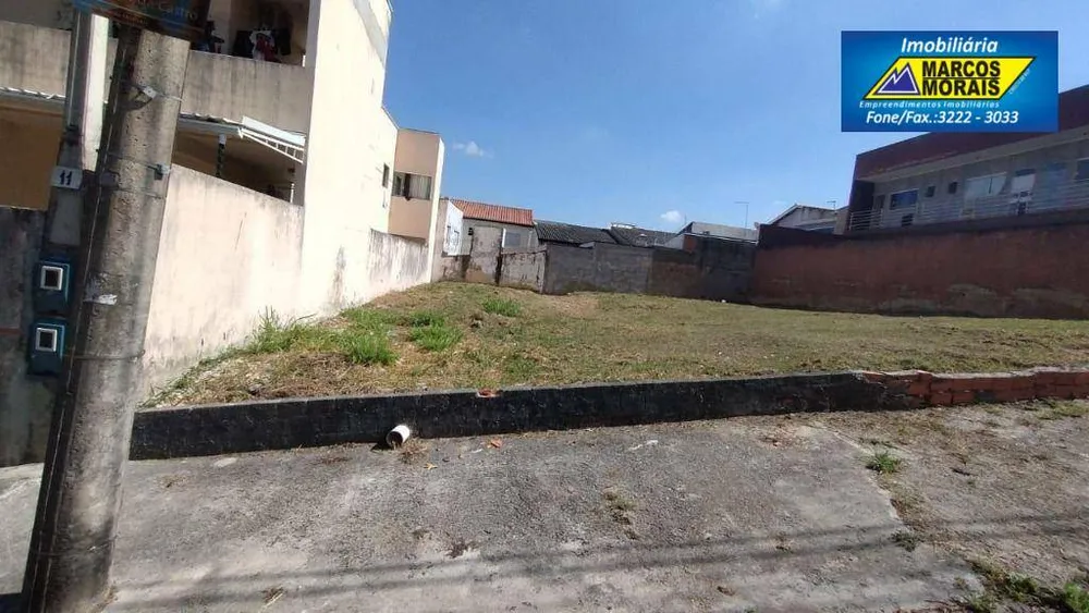 Terreno, 150 m² - Foto 1