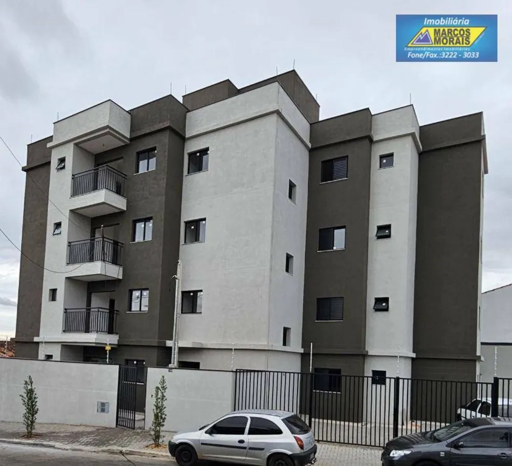 Apartamento, 2 quartos, 60 m² - Foto 1