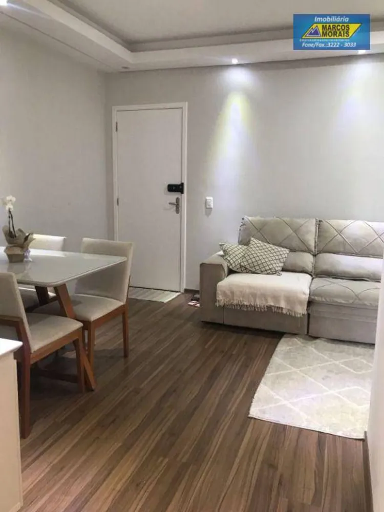 Apartamento, 2 quartos, 52 m² - Foto 1