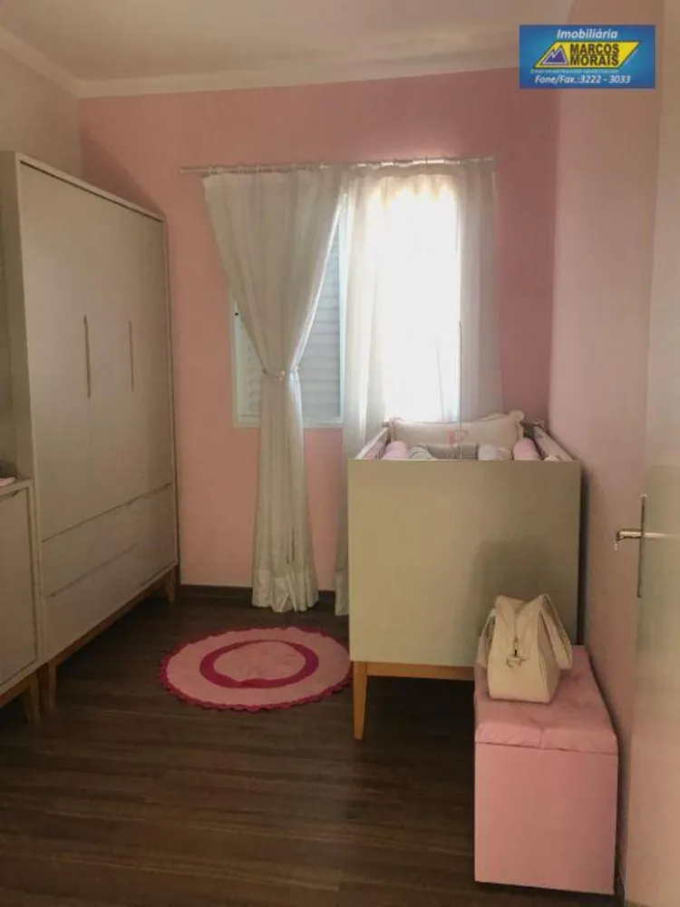 Apartamento, 2 quartos, 52 m² - Foto 4