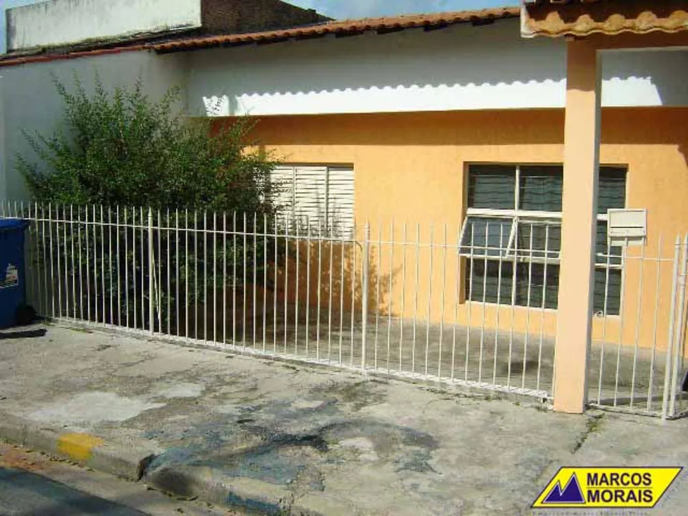 Casa, 2 quartos, 190 m² - Foto 8