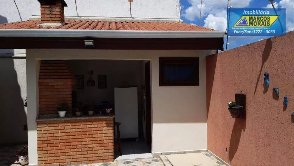 Casa, 4 quartos, 250 m² - Foto 17