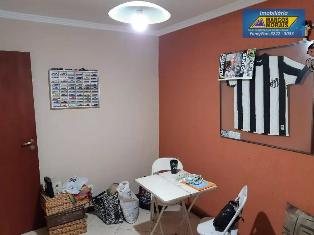 Casa, 4 quartos, 250 m² - Foto 13