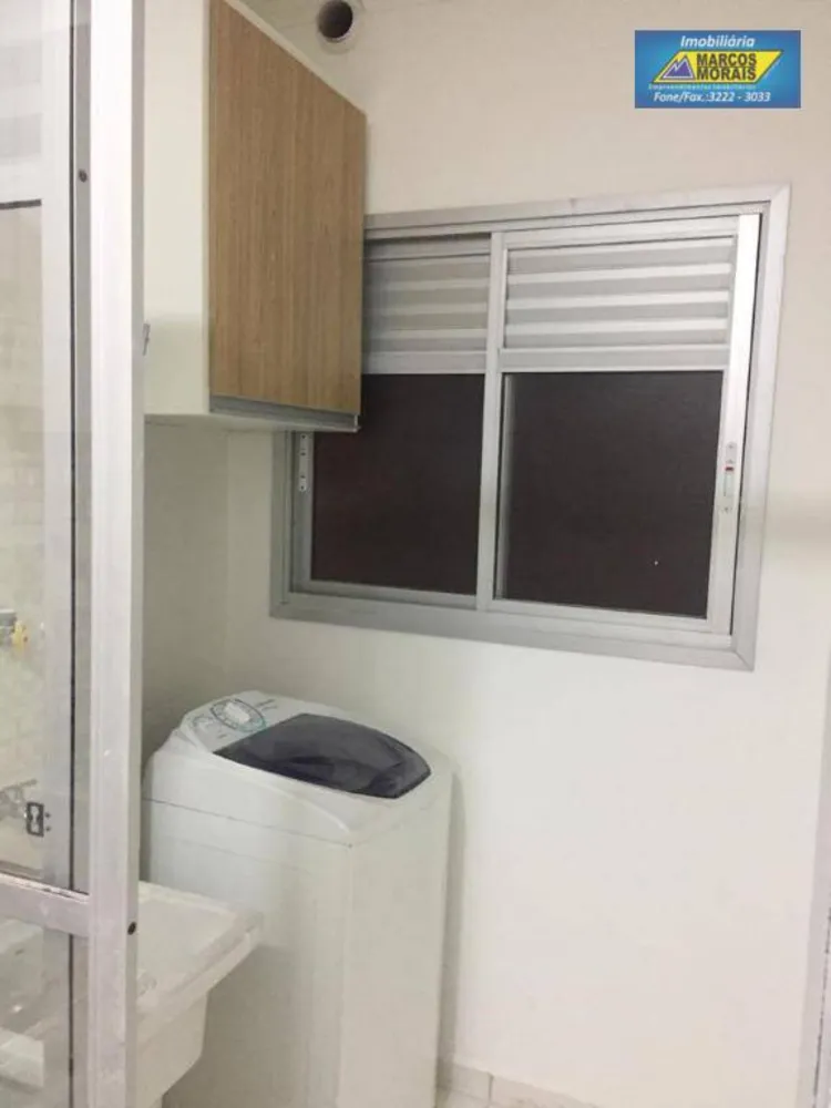 Apartamento, 2 quartos, 48 m² - Foto 15