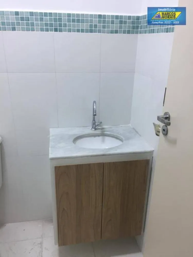 Apartamento, 2 quartos, 48 m² - Foto 14