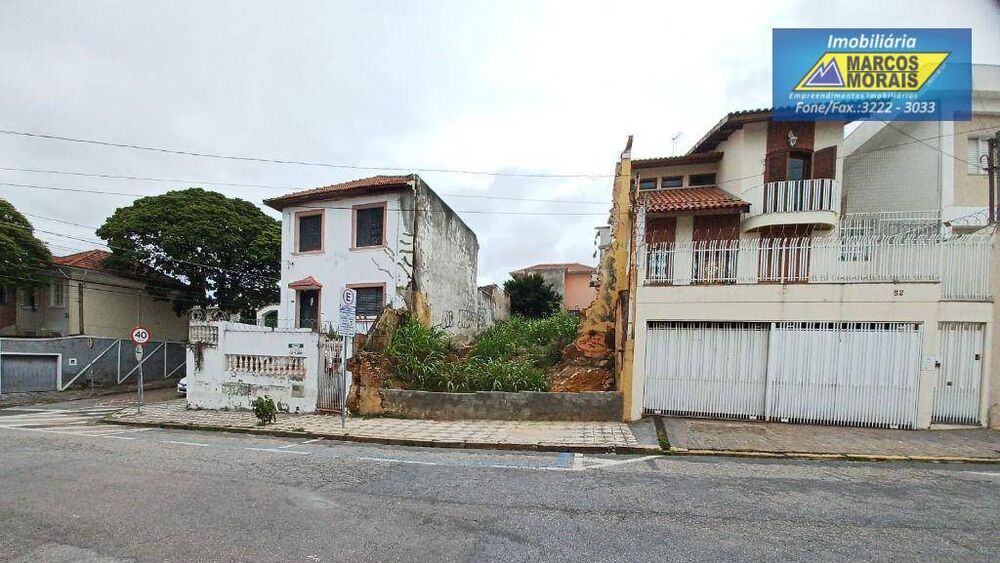 Terreno, 231 m² - Foto 2