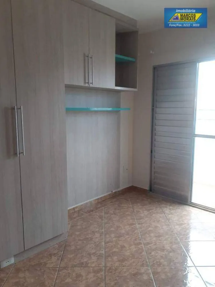 Apartamento, 2 quartos, 85 m² - Foto 5
