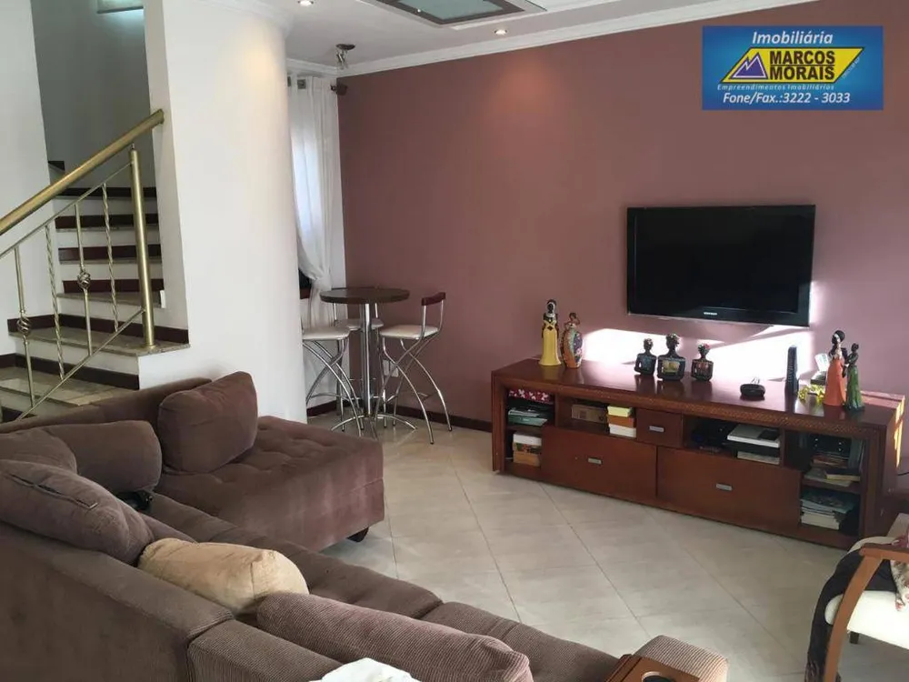 Casa, 3 quartos, 234 m² - Foto 1