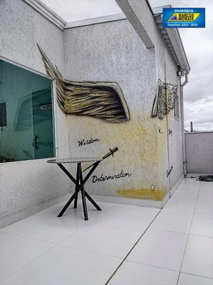 Apartamento, 2 quartos, 144 m² - Foto 8