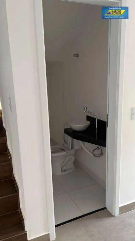 Casa de Condomínio, 2 quartos - Foto 5