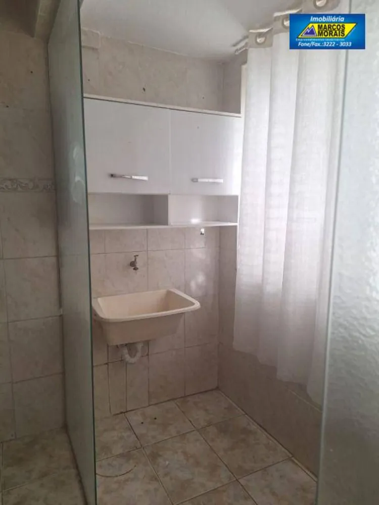 Apartamento, 1 quarto, 48 m² - Foto 10