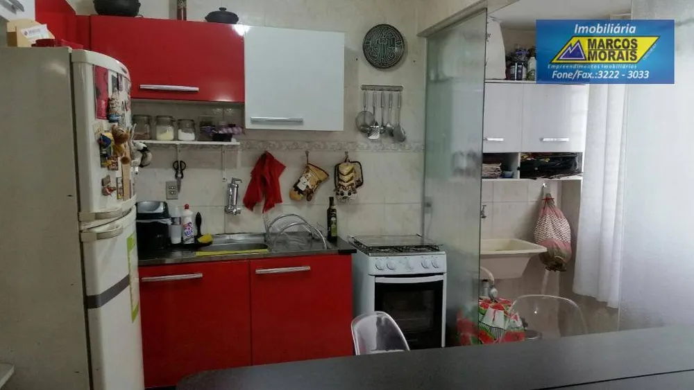 Apartamento, 1 quarto, 48 m² - Foto 4