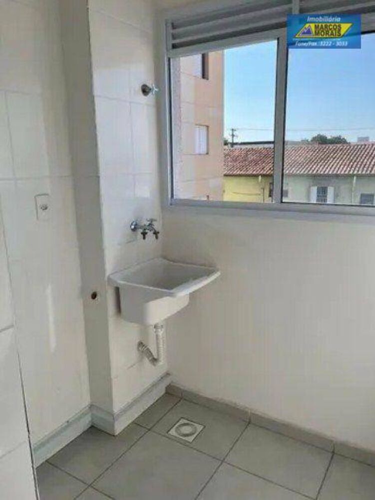 Apartamento, 2 quartos, 45 m² - Foto 1