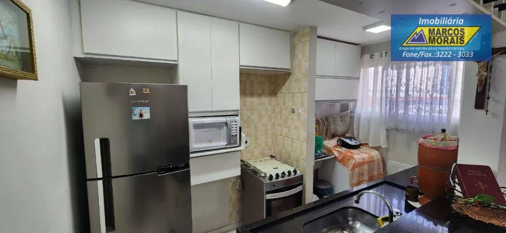 Apartamento, 2 quartos, 52 m² - Foto 6