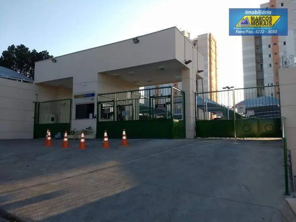 Apartamento, 2 quartos, 52 m² - Foto 1