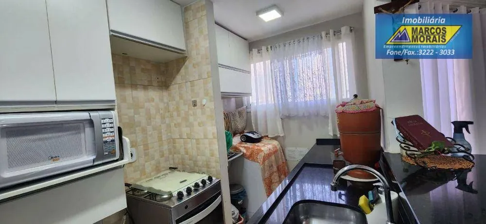 Apartamento, 2 quartos, 52 m² - Foto 7