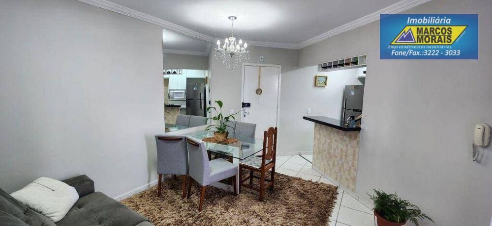 Apartamento, 2 quartos, 52 m² - Foto 4
