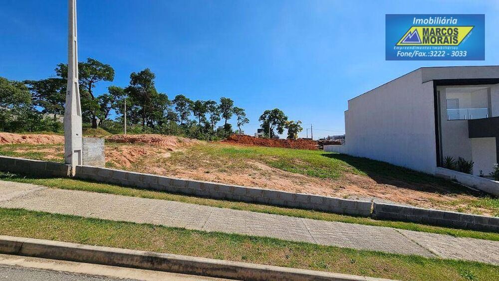 Loteamento e Condomínio, 200 m² - Foto 1