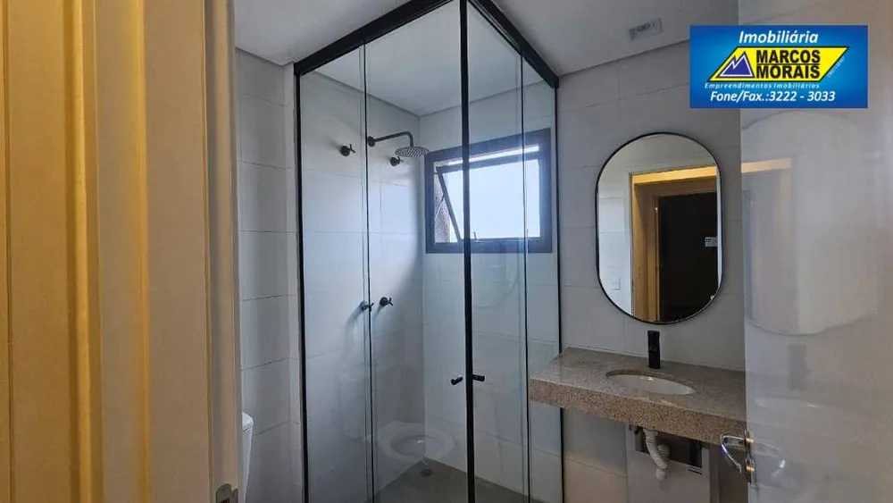 Apartamento, 4 quartos, 228 m² - Foto 9