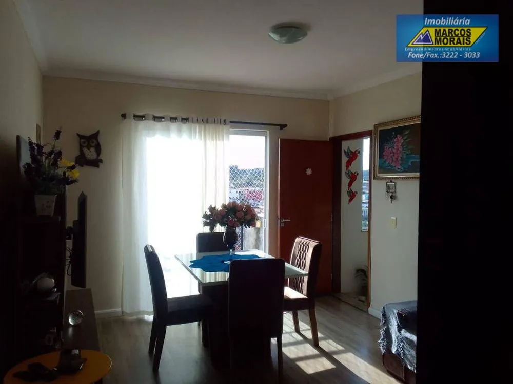 Apartamento, 2 quartos, 60 m² - Foto 1