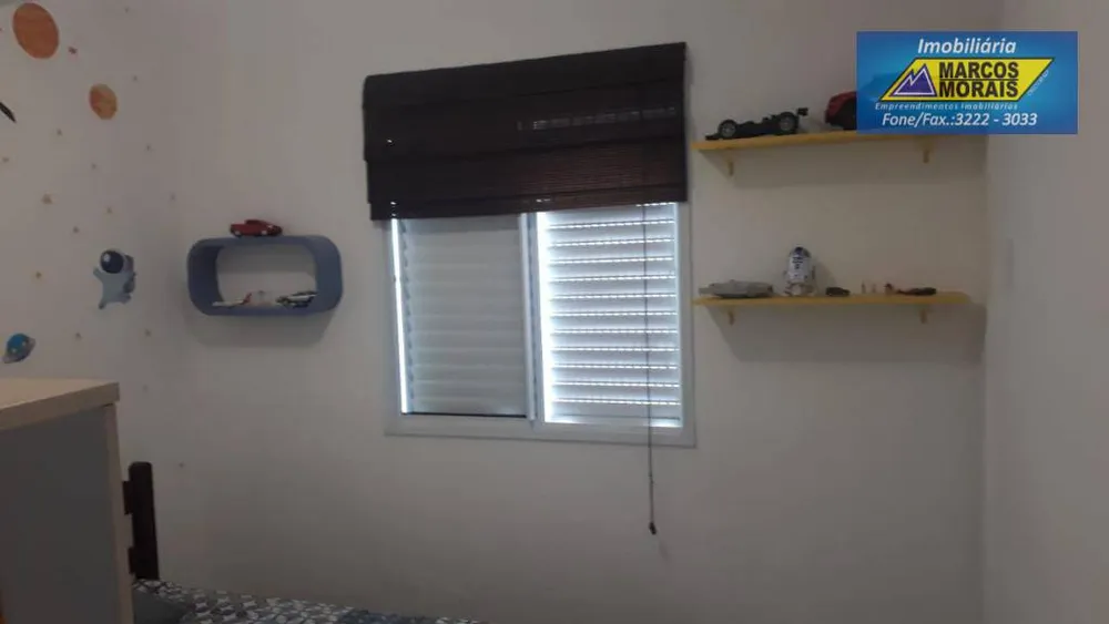 Apartamento, 2 quartos, 50 m² - Foto 3