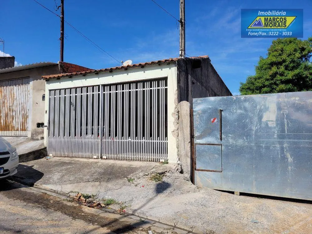 Casa, 2 quartos, 120 m² - Foto 1
