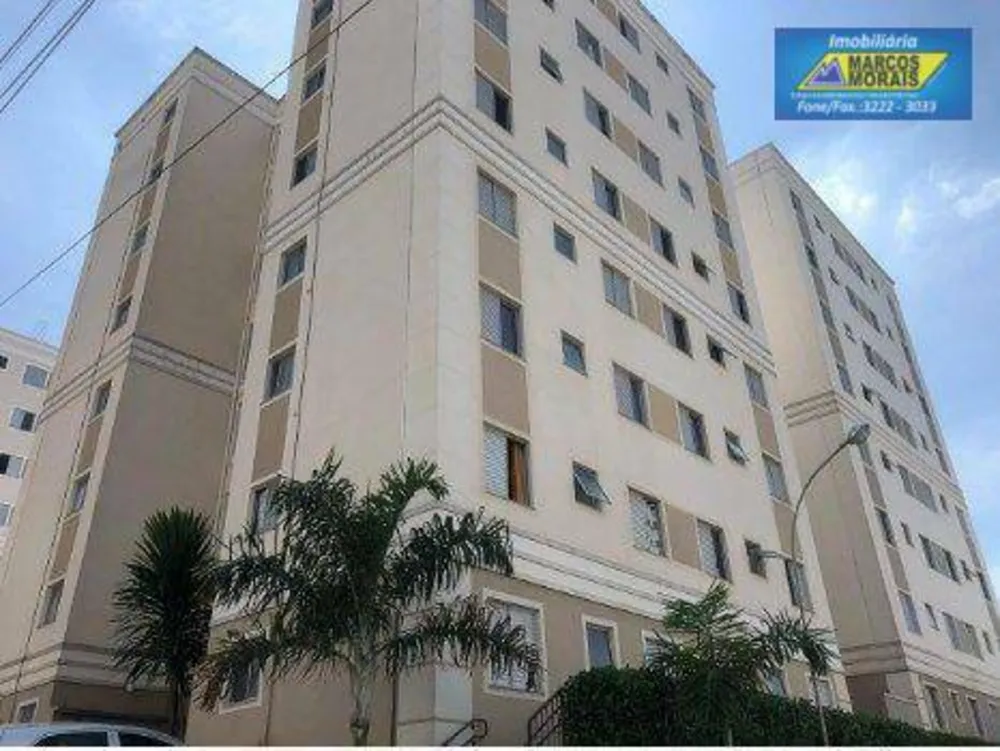 Apartamento, 2 quartos, 46 m² - Foto 12