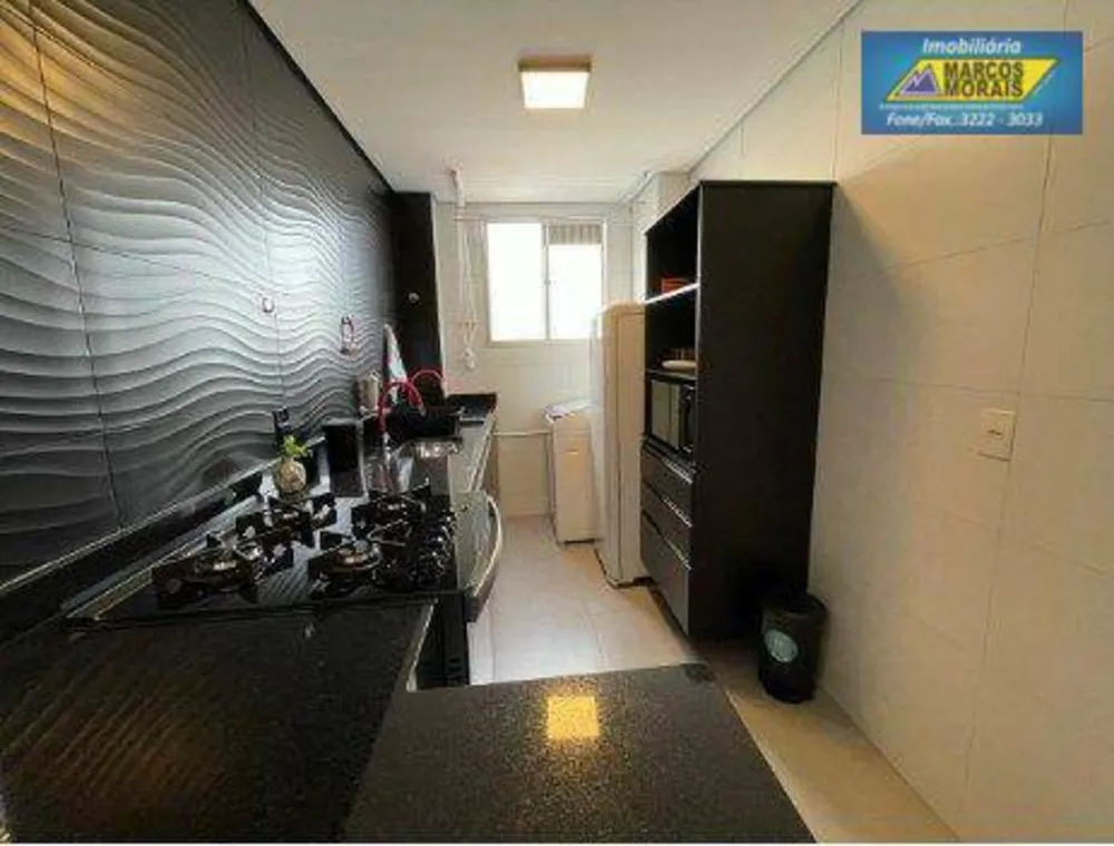 Apartamento, 2 quartos, 46 m² - Foto 1