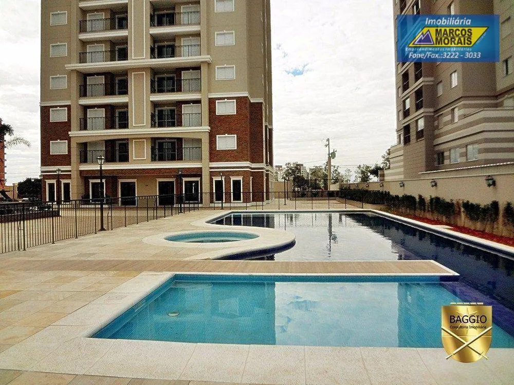 Apartamento, 3 quartos, 85 m² - Foto 1