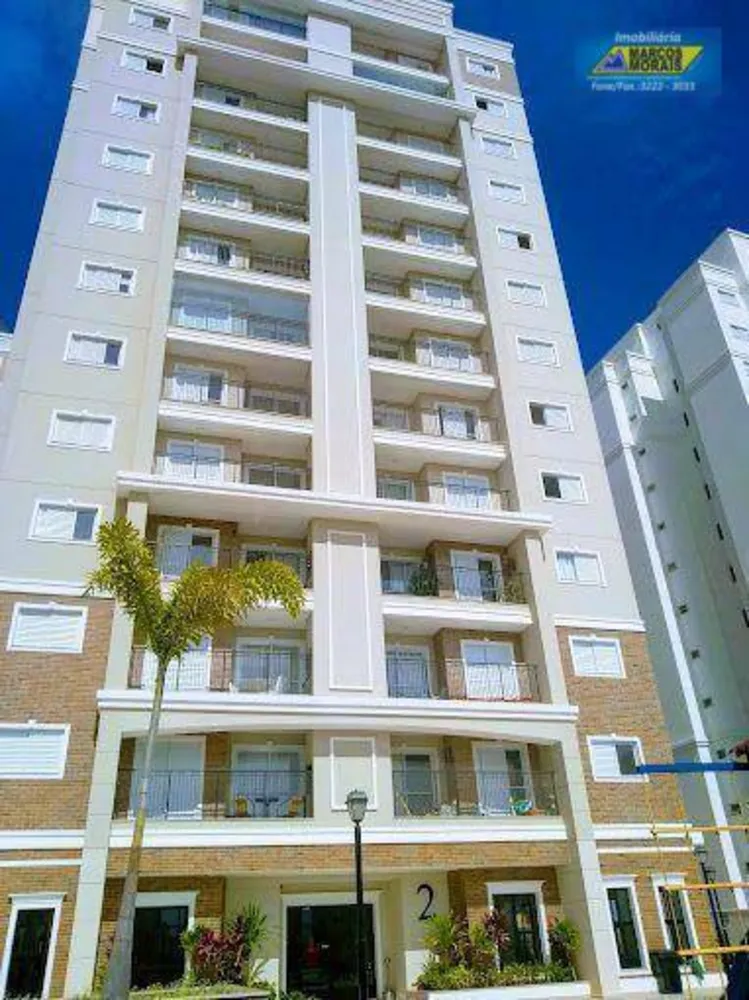 Apartamento, 3 quartos, 85 m² - Foto 1