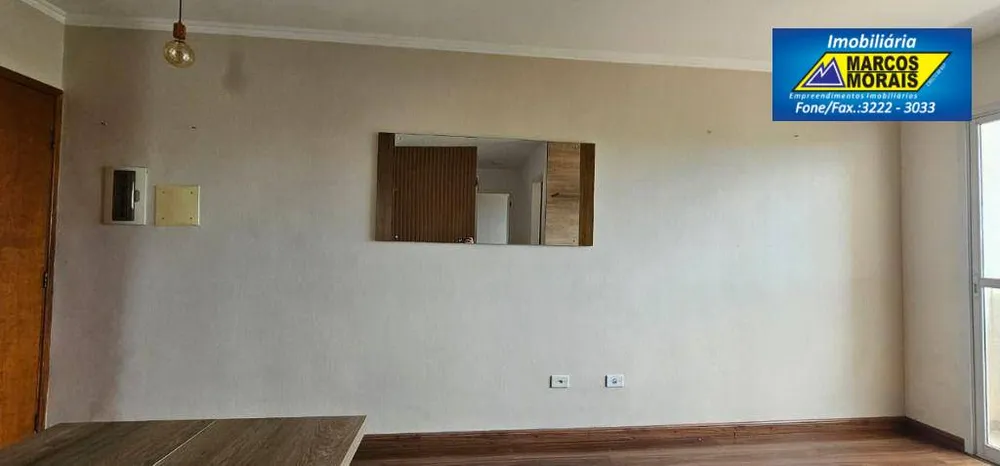 Apartamento, 2 quartos, 51 m² - Foto 4