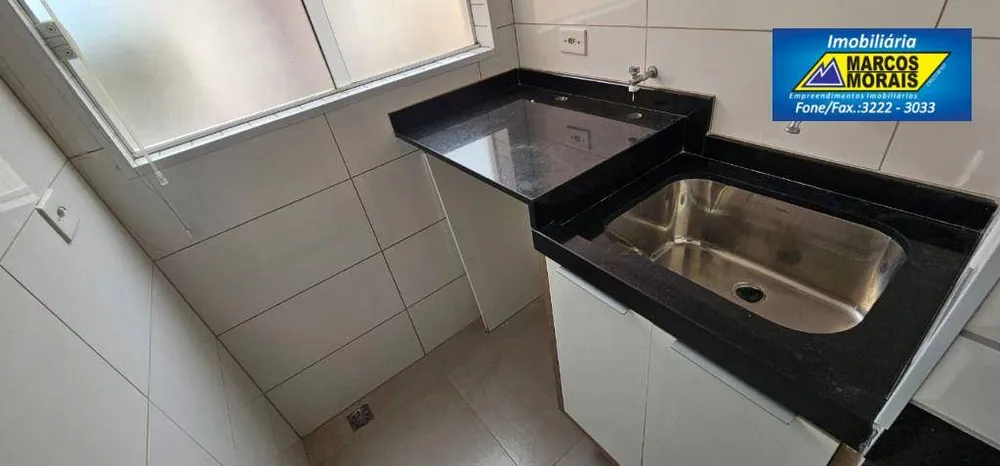 Apartamento, 2 quartos, 51 m² - Foto 8