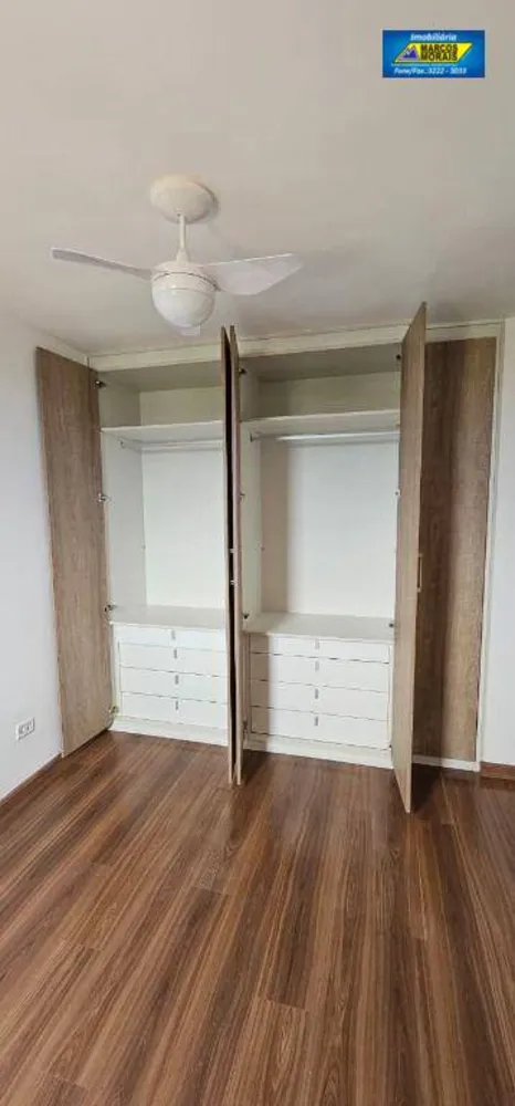 Apartamento, 2 quartos, 51 m² - Foto 7
