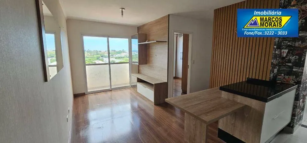 Apartamento, 2 quartos, 51 m² - Foto 3