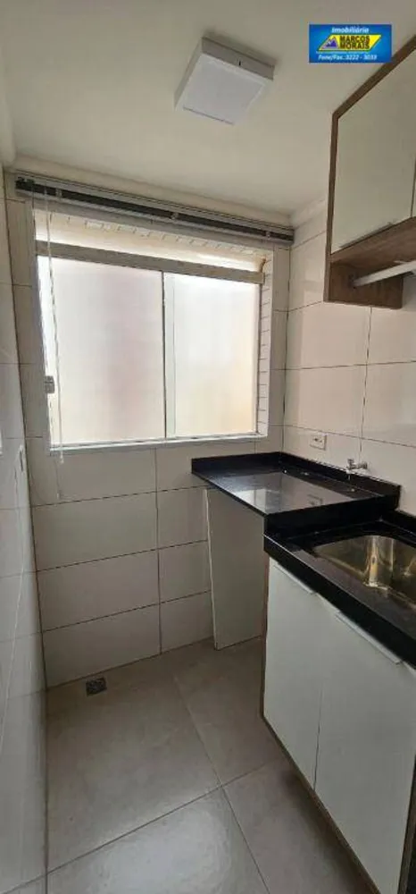 Apartamento, 2 quartos, 51 m² - Foto 1