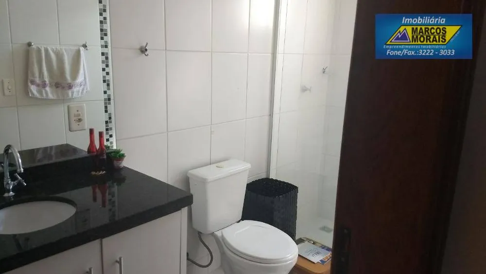 Apartamento, 3 quartos, 150 m² - Foto 1