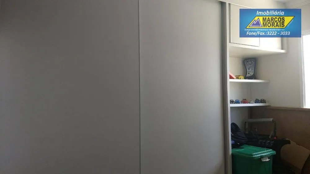 Apartamento, 3 quartos, 150 m² - Foto 4