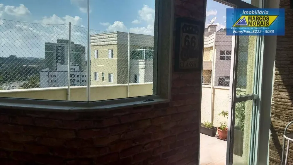 Apartamento, 3 quartos, 150 m² - Foto 3