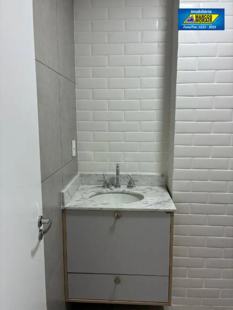 Apartamento, 2 quartos, 120 m² - Foto 9