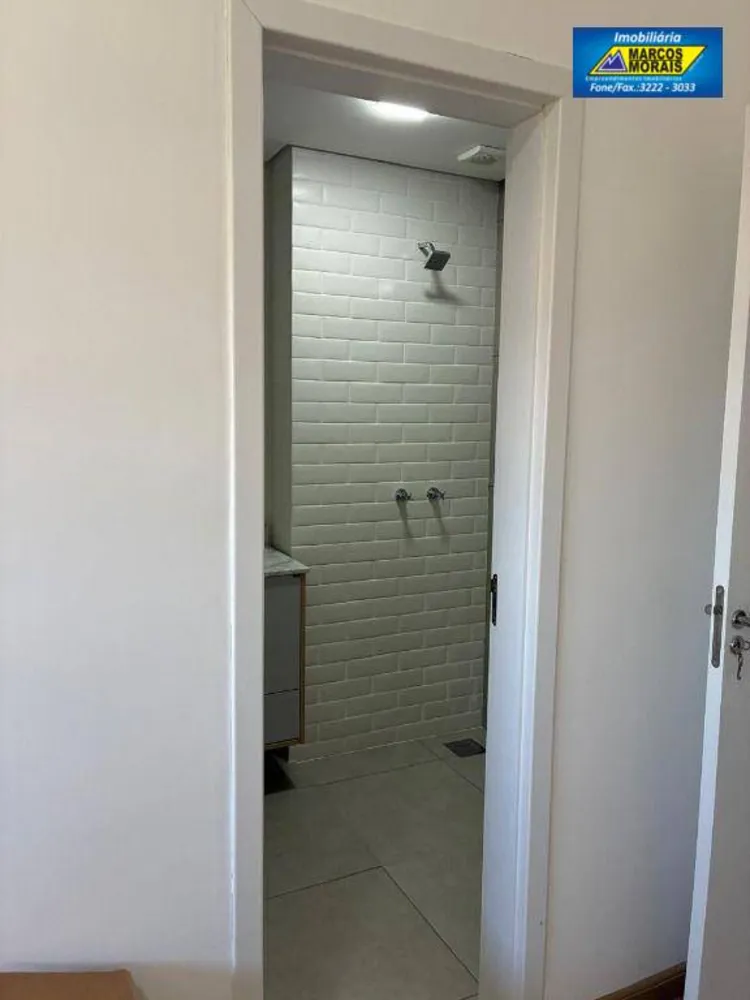 Apartamento, 2 quartos, 120 m² - Foto 1
