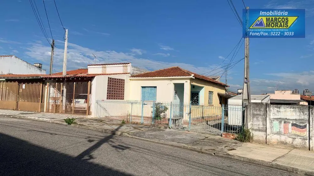 Casa, 2 quartos, 180 m² - Foto 1