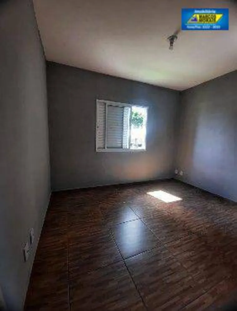 Apartamento, 2 quartos, 55 m² - Foto 7