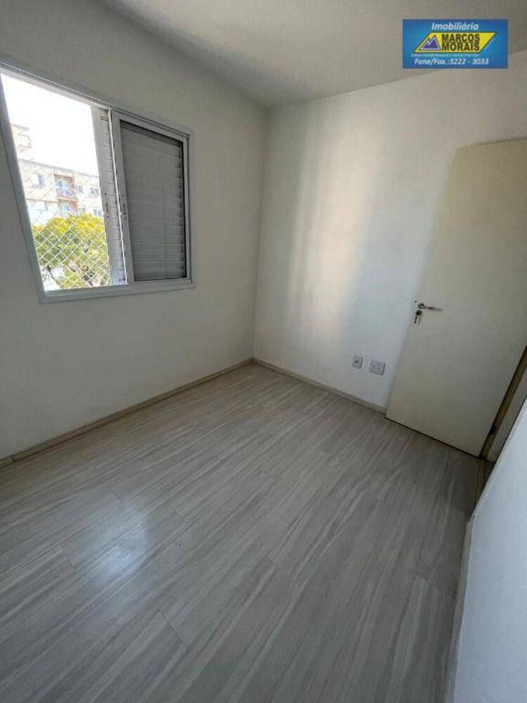 Apartamento, 2 quartos, 48 m² - Foto 1