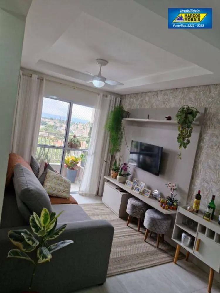 Apartamento, 2 quartos, 67 m² - Foto 3