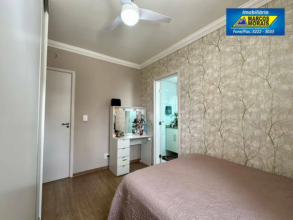Apartamento, 2 quartos, 67 m² - Foto 16